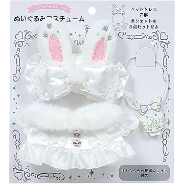 Amazon.co.jp 最新リリース: ぬいぐるみ の新着ランキングです。